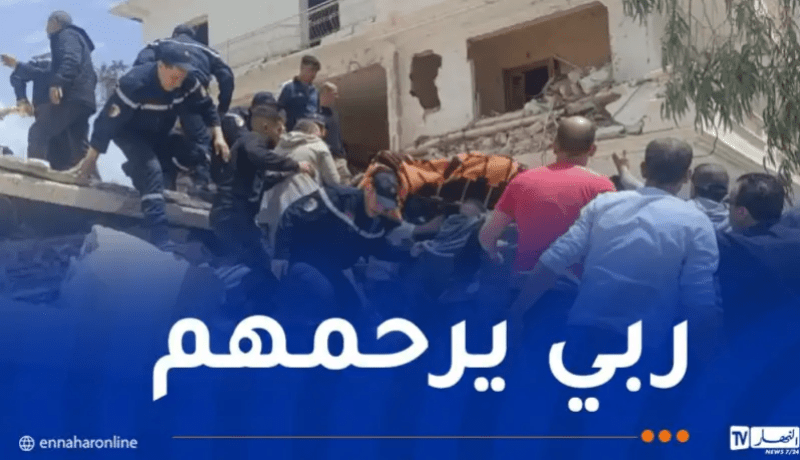 انهيار مسكن بباتنة.. ارتفاع الحصيلة إلى قتيلان و14 جريحا