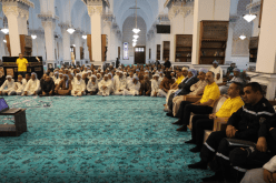 ديوان الحج والعمرة يدعو الحجاج لحضور فعاليات التكوين والتدريب