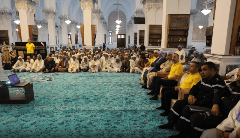 ديوان الحج والعمرة يدعو الحجاج لحضور فعاليات التكوين والتدريب