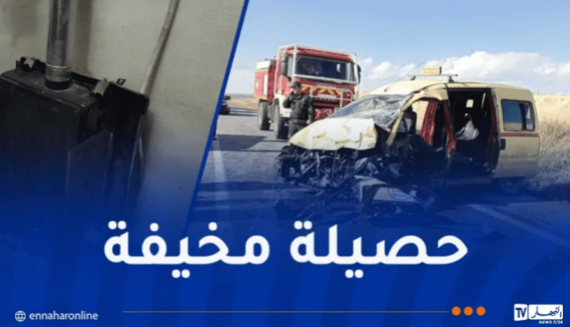 21 ضحية في حوادث المرور والغاز خلال يوم واحد