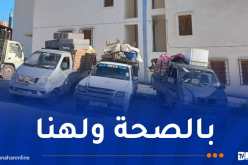 وهران..ترحيل 29 عائلة إلى سكنات لائقة