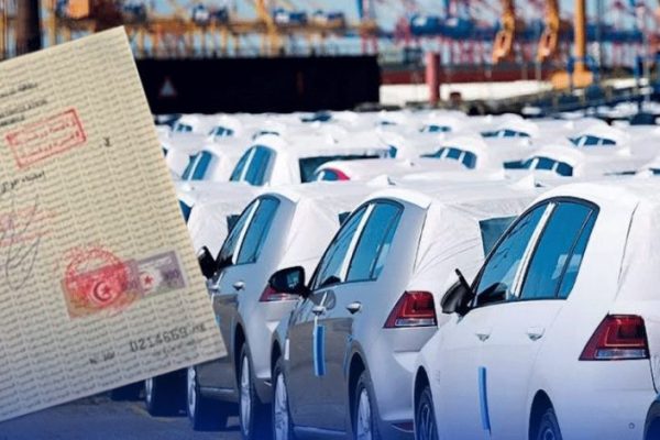 بداية من الأحد المقبل .. هكذا يتم بيع المركبات وشطب البطاقات الرمادية