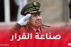 الفريق أول شنقريحة: التحكم في بناء السيناريوهات الاستباقية مفتاح هام لصناعة القرار الأمني