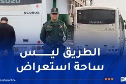 توقيف سائق حافلة قام بمناورات خطيرة