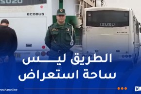 توقيف سائق حافلة قام بمناورات خطيرة