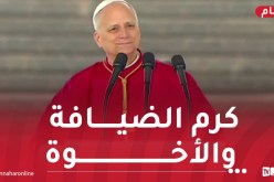 بابا الفاتيكان: “السلام عليكم”.. الجزائر بلد نبيل ذو تاريخ عريق بتقاليده ومر بفترات عنف
