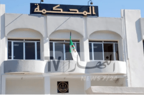 بلاغ عبر الرّقم الأخضر يكشِف جريمة قتل ارتكبها رعيّة إفريقية بالرغاية