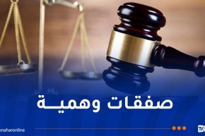 10 سنوات سجنا لمهندس في الإعلام الآلي انتحل صفة إطار سامي بالدولة وسلب مواطنين الملايير