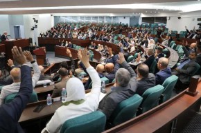 المصادقة على مشروع القانون المتعلق بشروط ممارسة الأنشطة التجارية