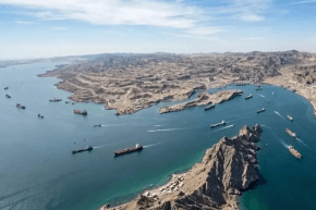 إيران تعلن إعادة إغلاق مضيق هرمز