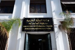 تجارة خارجية: إعادة فتح المنصة الرقمية لنشاط الاستيراد من 14 إلى 30 أفريل