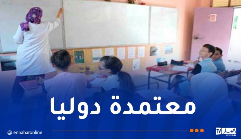 وزير التربية..البرنامج الدراسي الموجود حاليا محترم