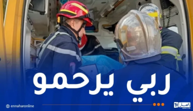 قتيل وجريح في حادث دهس بقسنطينة