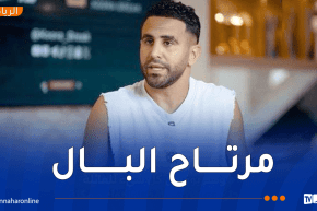 محرز: والدتي لعبت دورا كبيرا في احترافي وعائلتي سعيدة في السعودية