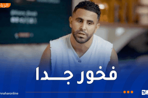محرز: التتويج بكأس إفريقيا هو أعظم إنجاز في مسيرتي