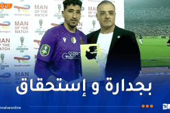 الحارس بن بوط يتوّج رجل نهائي كأس الكونفدرالية