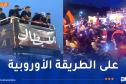 بالفيديو.. حافلة “سوسطارة” تجوب شوارع العاصمة وسط أجواء احتفالية كبيرة