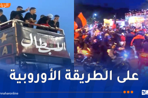 بالفيديو.. حافلة “سوسطارة” تجوب شوارع العاصمة احتفالا بكأس الكونفدرالية