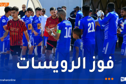 تسوية رزنامة الجولة 23.. مستقبل الرويسات يفوز أمام إتحاد الجزائر بهدف دون رد
