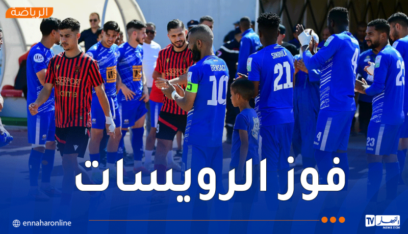 تسوية رزنامة الجولة 23.. مستقبل الرويسات يفوز أمام إتحاد الجزائر بهدف دون رد
