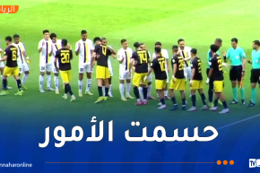 إتحاد الشاوية يحسم القمة ويبلغ نهائي “البلاي أوف” على حساب إتحاد الحراش