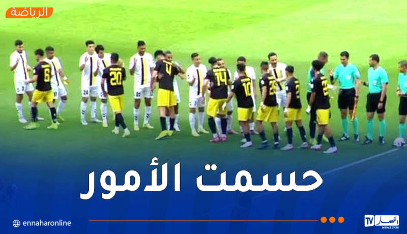 إتحاد الشاوية يحسم القمة ويبلغ نهائي “البلاي أوف” على حساب إتحاد الحراش