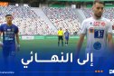 شباب عين تموشنت يتجاوز عقبة شباب باتنة ويصطدم باتحاد الشاوية في نهائي “البلاي أوف”