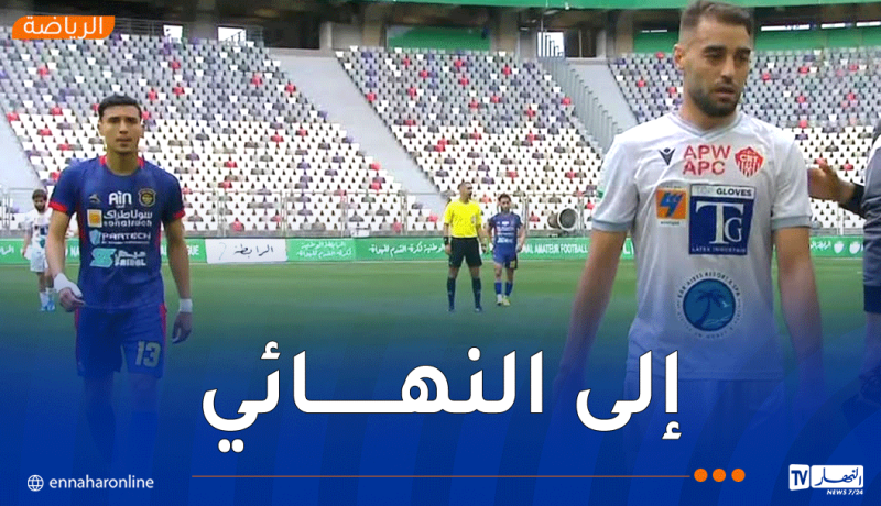 شباب عين تموشنت يتجاوز عقبة شباب باتنة ويصطدم باتحاد الشاوية في نهائي “البلاي أوف”