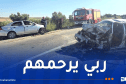 سيدي بلعباس.. قتيلان و5 جرحى في حادث اصطدام بين سيارتين 