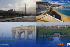 العاصمة: الغلق المؤقت لجميع الفضاءات الغابية والمنتزهات العمومية