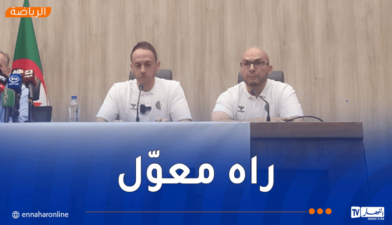 راوول ألونسو: “سأكوّن منتخبًا جزائريًا لكرة اليد بروح إسبانية”