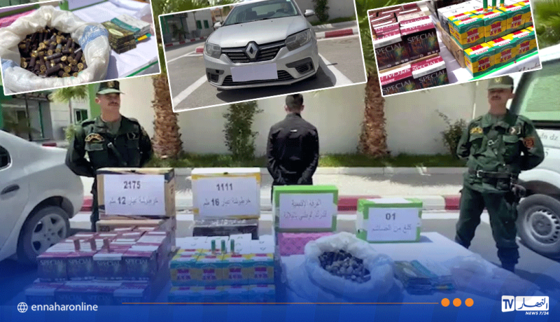 أم البواقي.. توقيف شخص وإحباط عملية الإستيراد والمتاجرة بالذخيرة