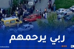 العاصمة.. مأساة بجنان سفاري.. وفاة أب ورضيعة وإصابة طفلة في حادث سقوط من الطابق الـ 6