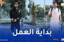 تحضيرات “الخضر” تنطلق نحو مونديال 2026