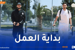 تحضيرات “الخضر” تنطلق نحو مونديال 2026