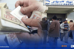 صب معاشات ومنح المتقاعدين .. بريد الجزائر يصدر بيانا 