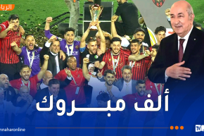 الرئيس تبون يهنئ اتحاد العاصمة بعد التتويج القاري