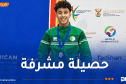 الجزائر تتألق بأربع ميداليات في البطولة الإفريقية لترامبولين الشباب