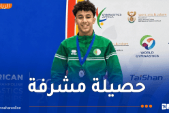 الجزائر تتألق بأربع ميداليات في البطولة الإفريقية لترامبولين الشباب