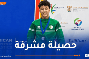 الجزائر تتألق بأربع ميداليات في البطولة الإفريقية لترامبولين الشباب