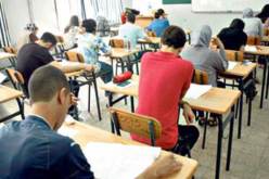 بكالوريا 2026: بلاغ هام للمترشحين الأحرار