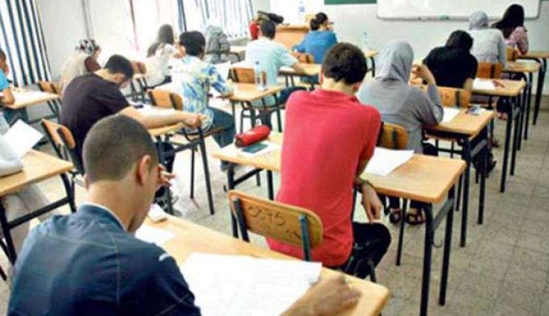 بكالوريا 2026: بلاغ هام للمترشحين الأحرار