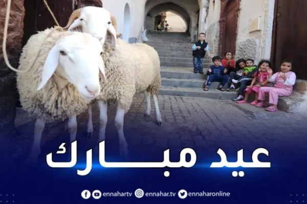 فلكيا.. هذا موعد وقفة عرفة وعيد الأضحى بالجزائر والعالم الإسلامي
