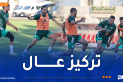 “الخضر” يدشنون تحضيراتهم للمونديال بأول حصة تدريبية في سيدي موسى