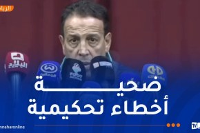 آيت جودي :”سقوط بارادو مبرمج وكان فيه تضييق من الحكام”