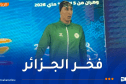 الجزائر تحصد ست ميداليات في اليوم الثاني من البطولة الإفريقية للسباحة 2026 