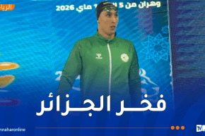 الجزائر تحصد 6 ميداليات في اليوم الثاني من البطولة الإفريقية للسباحة 2026 