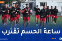 اتحاد الجزائر يباشر تحضيراته بسيدي موسى تحسباً لنهائي الكونفيدرالية