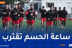 اتحاد الجزائر يباشر تحضيراته بسيدي موسى تحسباً لنهائي الكونفيدرالية