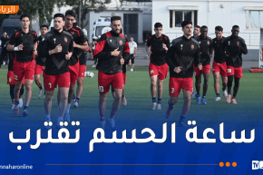 اتحاد الجزائر يباشر تحضيراته بسيدي موسى تحسباً لنهائي الكونفيدرالية